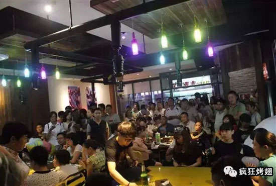 景洪锡纸烤鸡翅